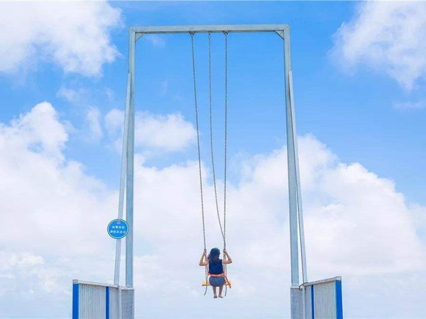 悬崖秋千